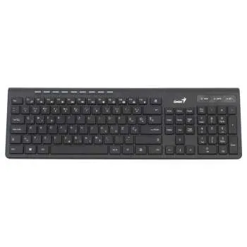 GENIUS TASTATURA SlimStar 7230 USB YU wireless 